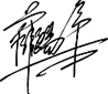 ab22-2