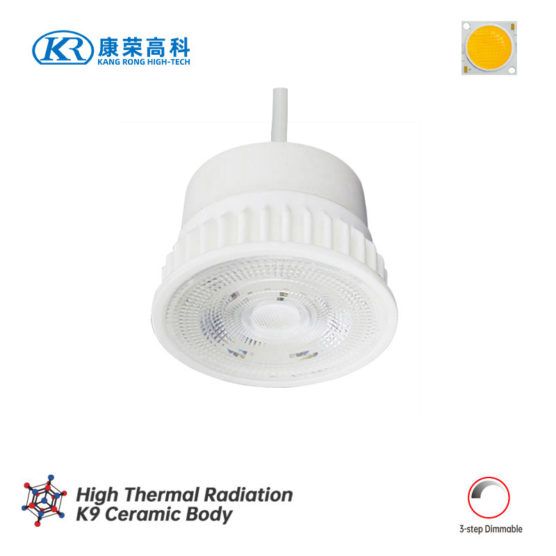 MR16-Module-3-step-Dimmable-Series