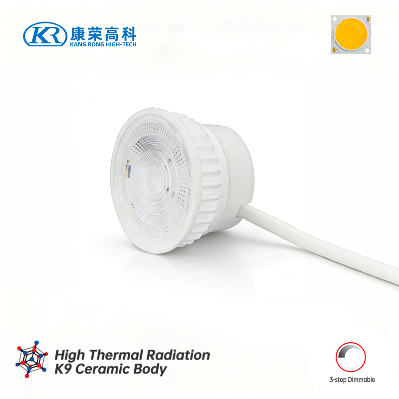MR16-Module-3-step-Dimmable-Series (3)