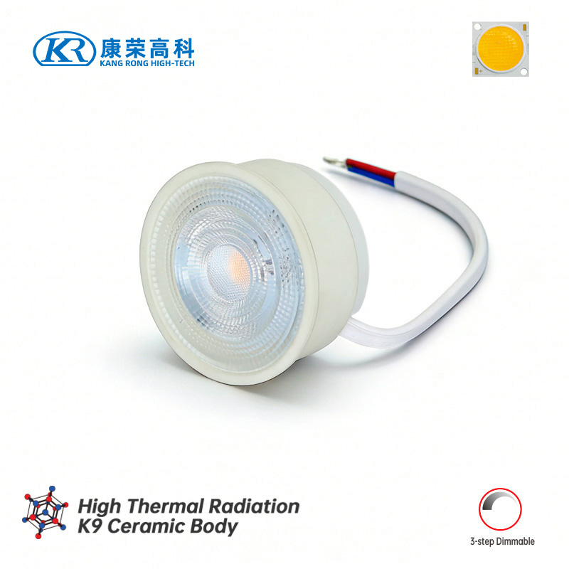 MR16-Module-3-step-Dimmable-Series (2)