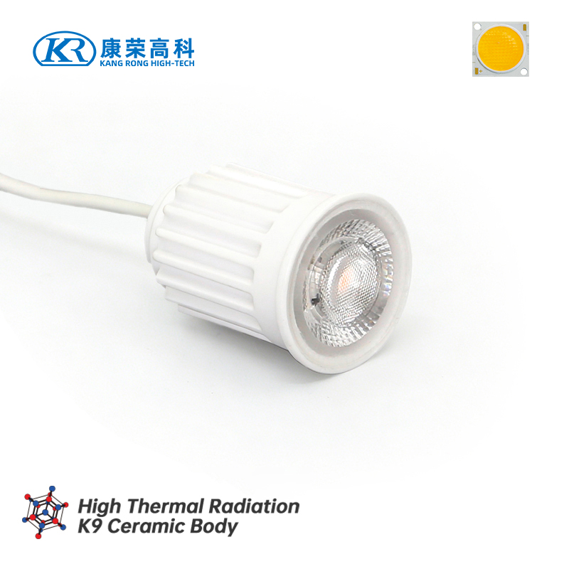 MR11-Module-7W-COB-Series-2