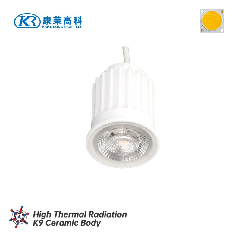 MR11-Module-7W-COB-Series