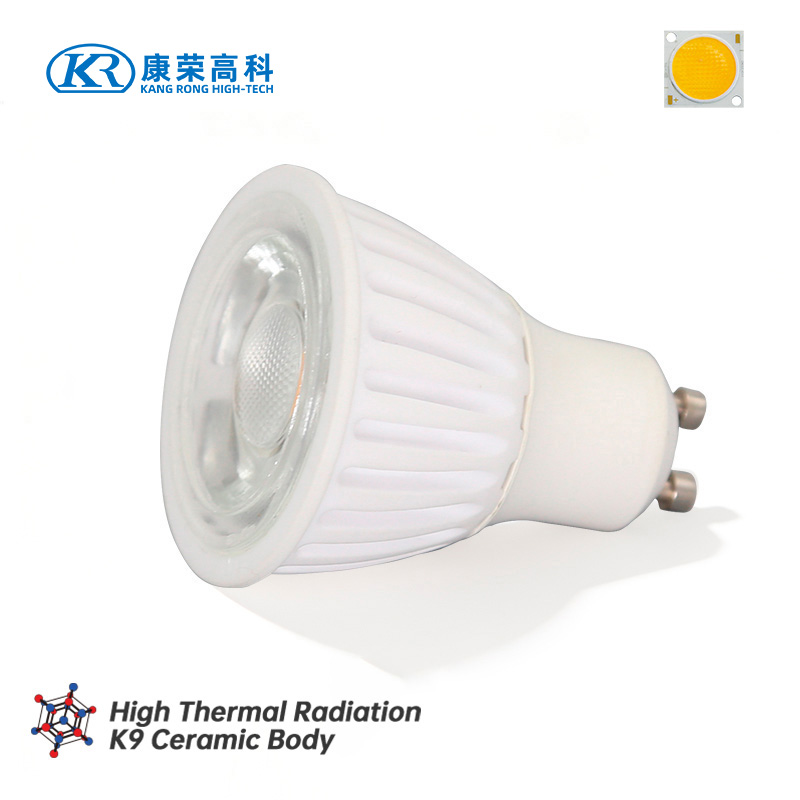 MR16-GU10-9W-COB-Dimmable-Lamp-Series-2