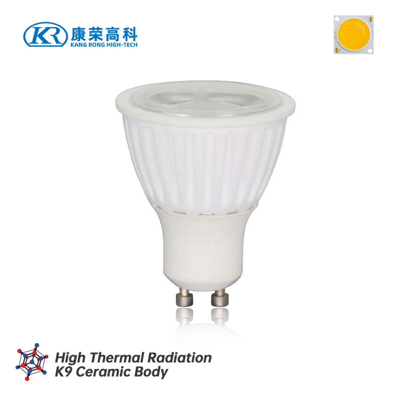 MR16-GU10-9W-COB-Dimmable-Lamp-Series