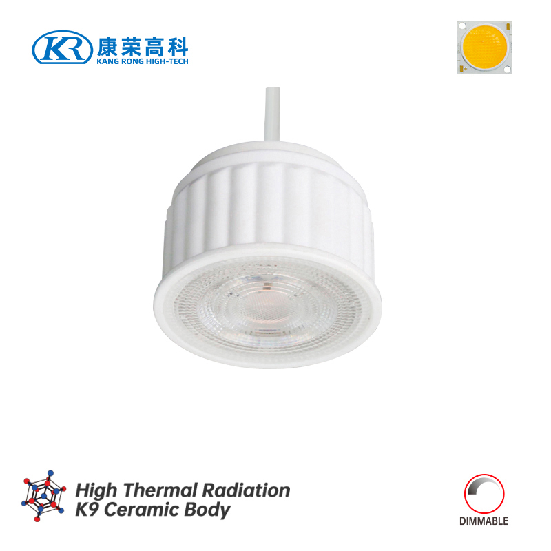 MR16-Module-9W-COB-Dimmable--Series(1)