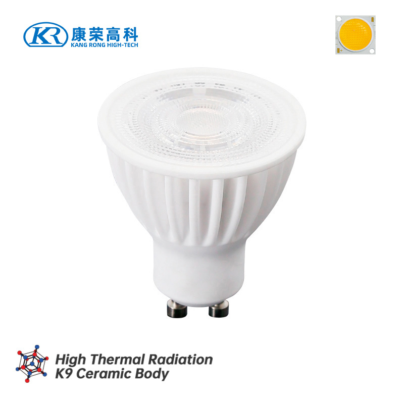 MR16-GU10-10W-COB--Lamp-Series-3