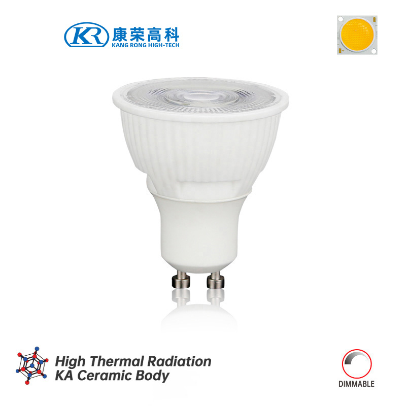 MR16-GU10-7W-COB-Dimmable-Lamp-Series