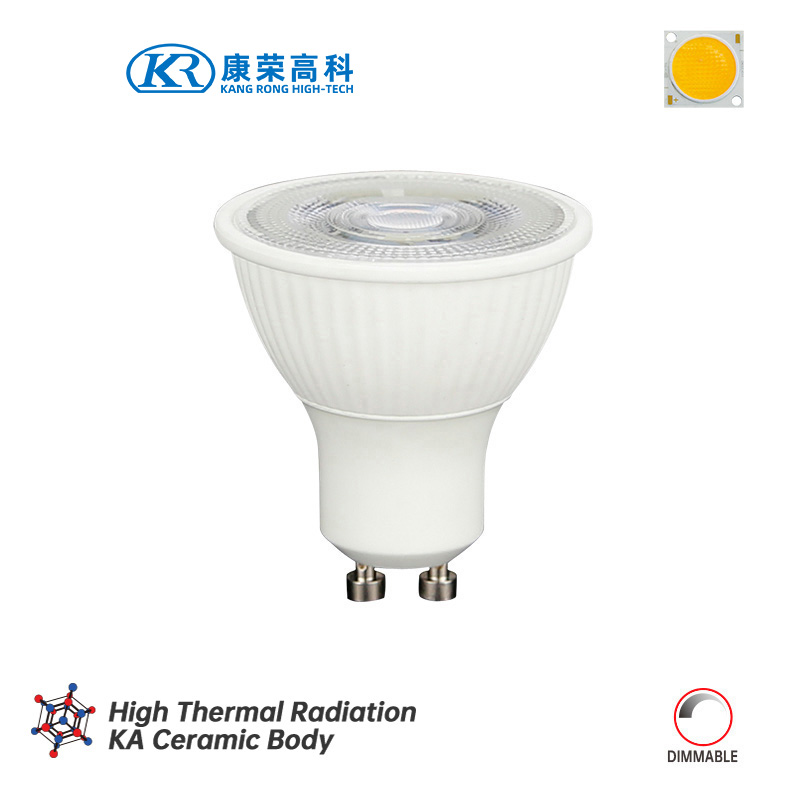 MR16-GU10-5W-COB-Dimmable-Lamp-Series