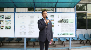 2021开工照片 (5).png