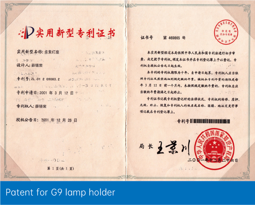 资源 481.jpg
