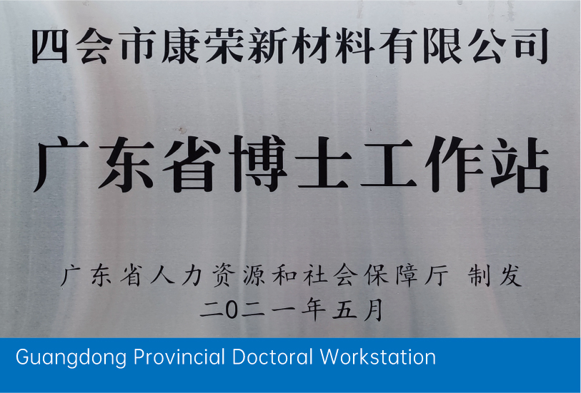 资源 503.jpg